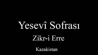 Yesevi Zikri Yapan Erenler | Hoca Ahmet Yesevi Resimi