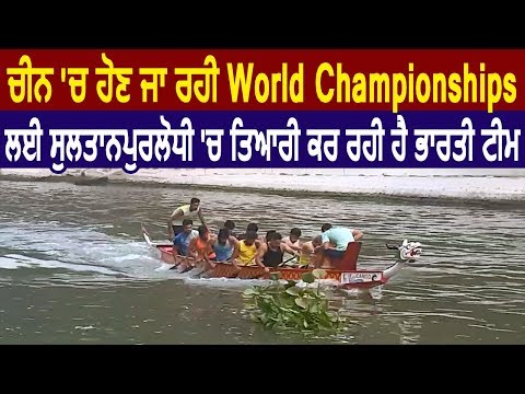 China में होने जा रही World Championship के लिए Indian Team है तैयार