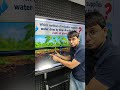 Crop Production & Management Most Important Question | JNVST 2027