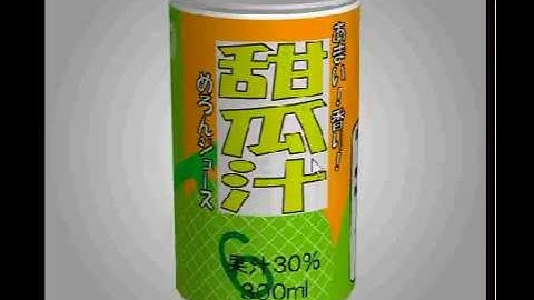 Open attempt round escape 6 walkthrough-tomolasido