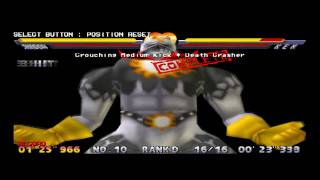 SFEX2+: 022 Shadow Geist Expert Mode