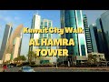 Kuwait City Walk Tour:  Walking around at Al Hamra Tower in the bright afternoon
