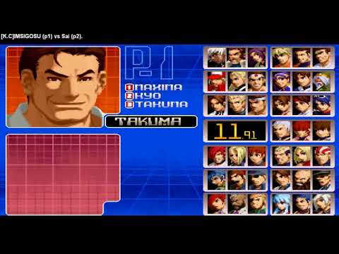 [FightCade King of Fighters 2002] [K.C]IMSIGOSU vs Sai