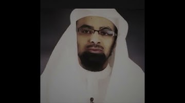 سورة الجن كاملة | الشيخ ناصر القطامي | تلاوة خاشعة ونادرة