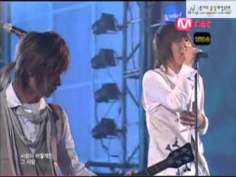 070913 FTISLAND - 천둥 (Thunder)