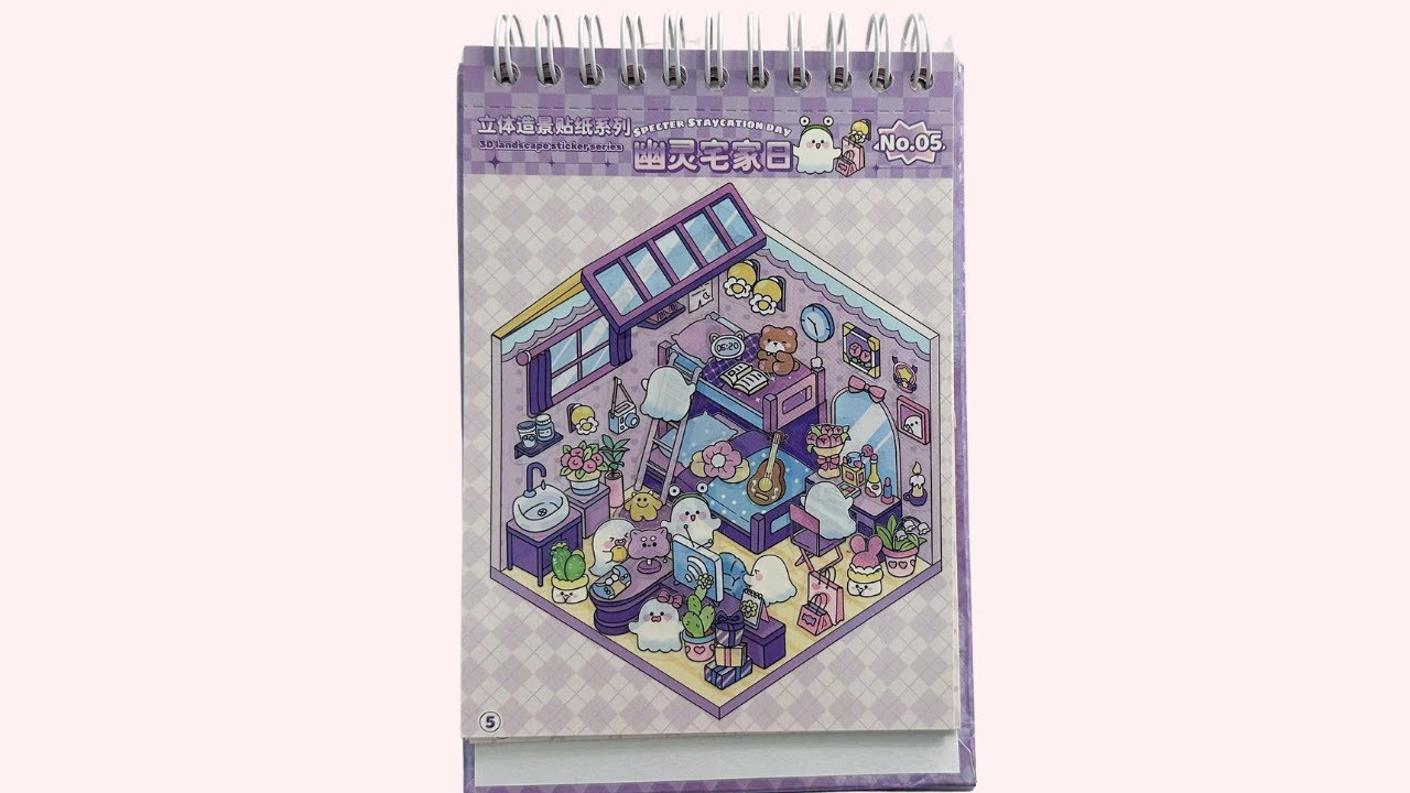 3D Sticker ASMR | Cute Staycation Vibes & Cozy Sounds