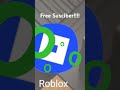 Thanks For The Free Suscriber!