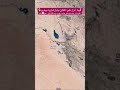 واتبعوا ما تتلو الشياطين عبدالباسط عبدالصمد بغداد حضاره بابل K Baghdad Civilization Art Zoom 