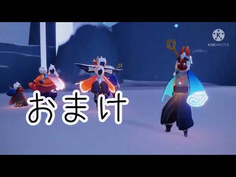 【Sky 星を紡ぐ子供たち】Skyで男女 (ネタ動画)