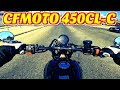 First ride review cfmoto 450clc  cyprus english 2024