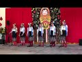 Фолк группа ,, Славяне» Лас Вегас