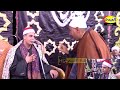 الشيخ حماد الشامي رائعة سورة الشعراء ختام عالمى عزاء الحاج السيد عبد السميع حامد الكراكات كفر الشيخ