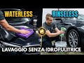 LAVARE UN’AUTO SENZA IDROPULITRICE: HA SENSO? Waterless vs Rinseless | Guida Car Detailing #3