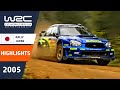 Rally Japan 2005: WRC Highlights / Review / Results