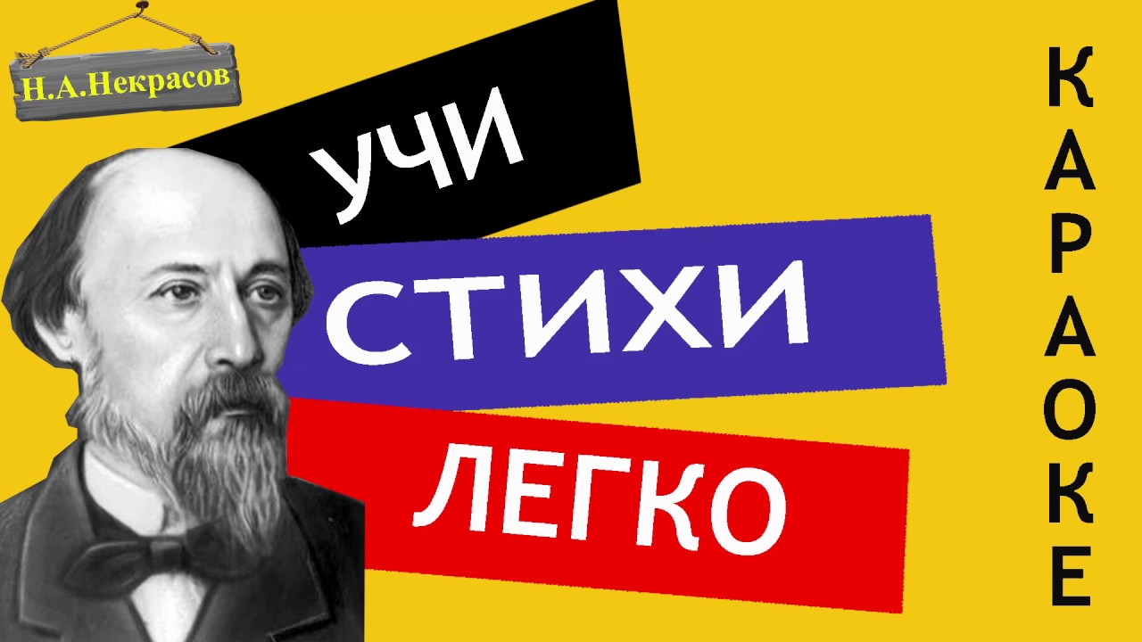 Баба Порезала Ноженьку Голую