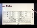 شرح رموز باترون تريكو والفرق بين 2 عدل معا و Skp و Ssk شرح رموز باترون تريكو والفرق بين 2 عدل معا و Skp و Ssk