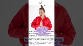 Активирую ваш #личныйбренд #бизнестренинги #эксперт #бизнес