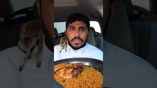 شواية الخليج 🔥😍