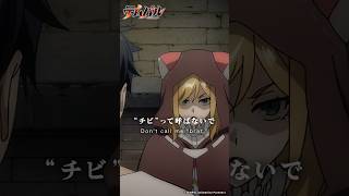 「“チビ”って呼ばないで」/TVアニメ『テムパル~アイテムの力~』第4話「アイテム製作対決」 #shorts #anime