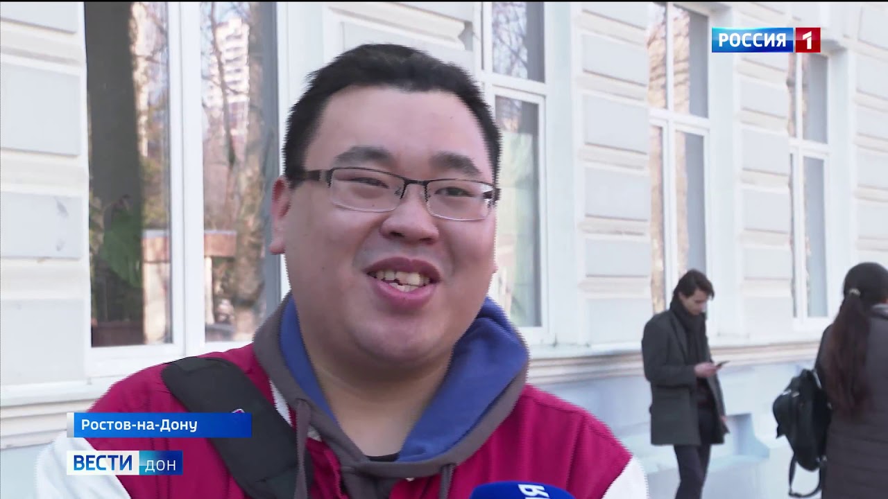 В ЮФУ подняли вопрос о дистанционном обучении китайских студентов - YouTube