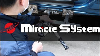 石原式板金修正方法