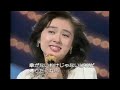 氷雨 日野美歌(21歳)