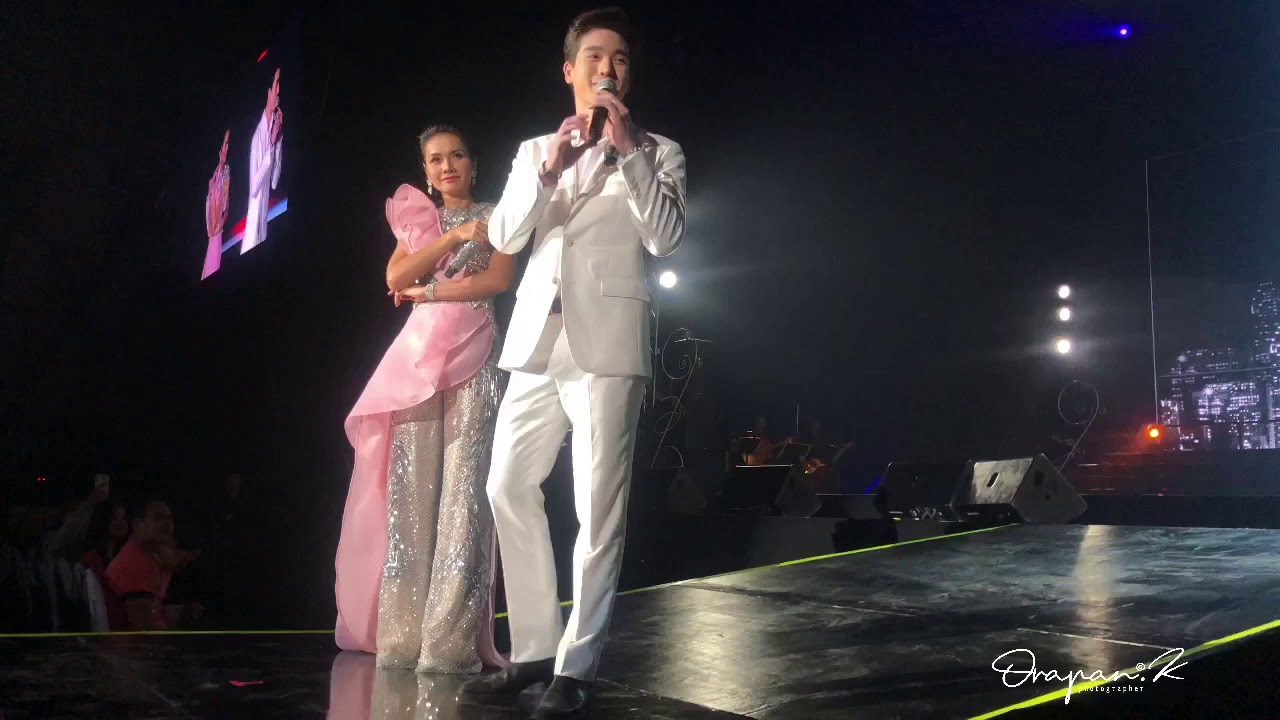 พี่ต่าย & ตงตง คนไกลเบอร์เก่า