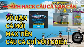 How to Hack Unlimited Fish and Money in Fishing Sim with One Hit on Android and iOS screenshot 4
