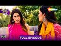 Kyunki Tum Hi Ho | 16 June 2026 | Full HD Episode | Romantic Drama Show | Shemaroo Tv Serial