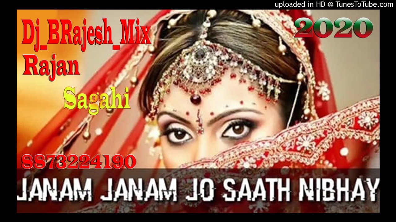 janam janam song download mad janam janam song download mad