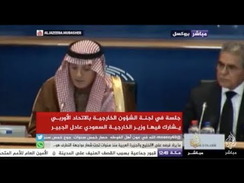 الجبير: طرحنا عددا من الأفكار على الإرادة الأمريكية والأصدقاء في أوروبا بشأن دفع السلام