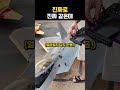 디테일 뭐고 이거