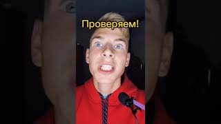 КАК ИЗБАВИТСЯ ОТ ЦАРАПИН #SHORTS