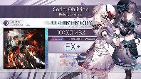 【Arcaea】Code: Obilivion [ETR 10+] PM 10