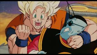 Trailer Dragon Ball Z Película N°12 «La galaxia corre peligro» Japones