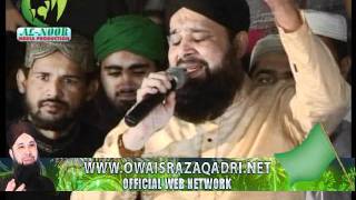 Allah Ya Mulana - Owais Raza Qadri - Mehfil At Griffan Ground Lahore 22 october 2011