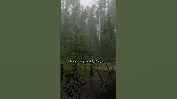 لا تغرك كثرة أصحابك اللي بالحياة بدون موسيقى تصاميم إنستا 