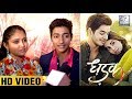 Sairat actor akash thosar reacts on dhadak movie  lehren marathi