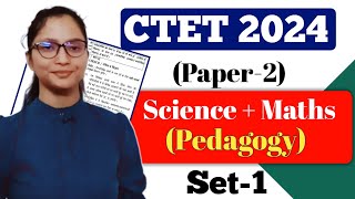 CTET Science & Maths Pedagogy Paper 2 | CTET Paper 2 Science & Maths | CTET Science Paper 2 | CTET