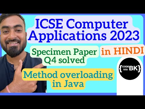 Class X ICSE 2023 Computer Applications Specimen Paper Q4 solved | Java coding in Hindi
