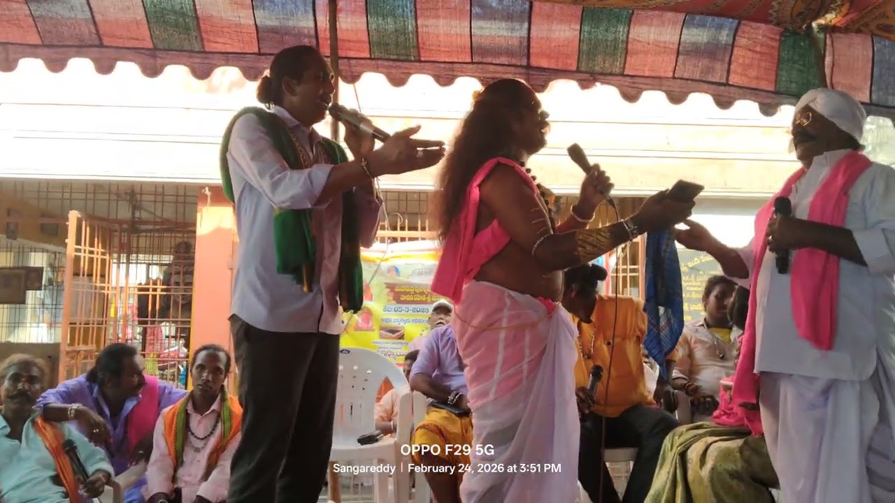 కాశి రామమ్మ కథ ఇస్మాల్ ఖాన్ పెట్  Beerla Beerappa callme 9381869104