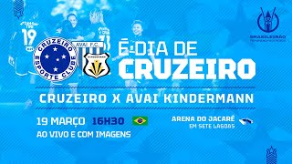 CRUZEIRO X AVAÍ KINDERMANN | AO VIVO E COM IMAGENS | BRASILEIRÃO FEMININO 2023 screenshot 1