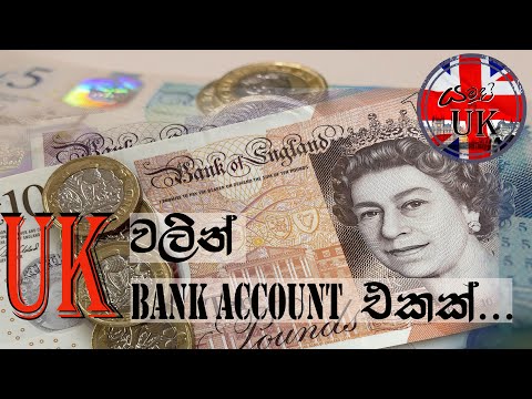 How to open a Bank Account when you arrive in the UK | UK Bank Account |UK Travel Update