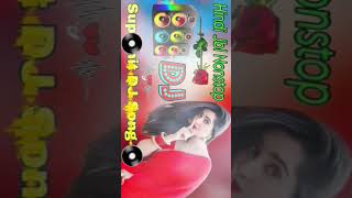 New Dj Remix Songs 😍 Non Stop Love mix Old Dj Remix ❤️ Dj Gana Dj Remix Hits All Dj Best Dj Jukebox