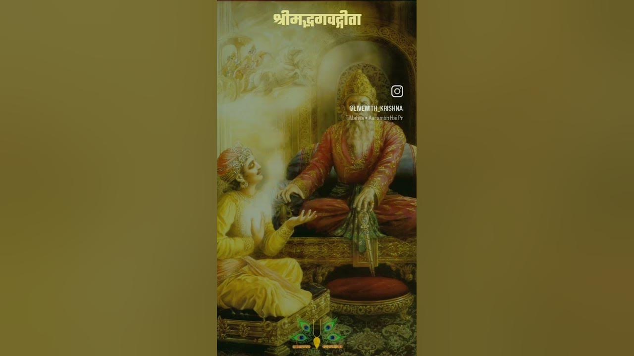 BHAGWADGITA Chapter 1 Verse 13 Live With Krishna bhagavadgita bhagwadgita-chapter-1-verse-13-live-with-krishna-bhagavadgita