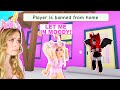MY BEST FRIEND BANNED ME FROM HER HOUSE IN BROOKHAVEN! (ROBLOX)