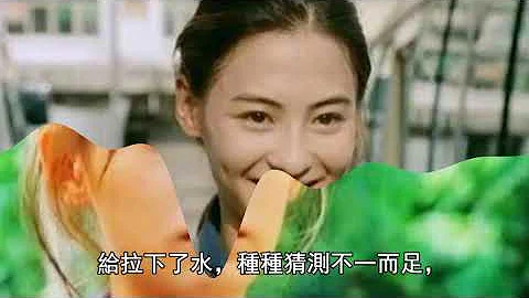 張柏芝與「第三胎」生父出遊照曝光？震驚！原來是我們熟悉的他！謝霆鋒失落 - 天天要聞