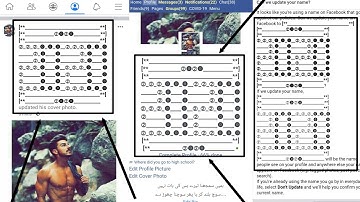 HOW TO MAKE BUBBLE NAME FACEBOOK 2020 NEW SYMBOL || REXNICE TRICKS ||