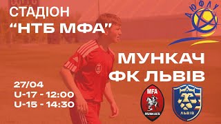 Мункач U 17 - ФК 