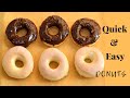 Quick and Easy Doughnuts Recipe /Easy Donuts Recipe : Donuts in 4 simple steps